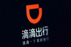 (使用手册)达州公司最新招聘_哔哩哔哩-3